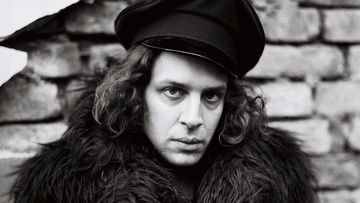 Бомба-Октябрь