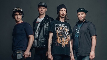 Не менее пяти оборотов