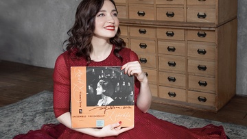 Когда зажигаются огни