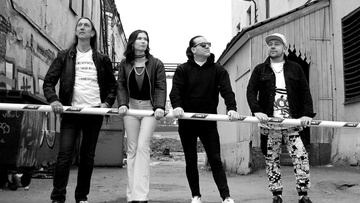 Другие люди