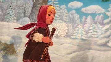 Новогодние приключения Василисы Премудрой