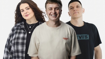 Стендап-концерт