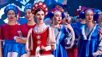 Хутор. Ночь перед Рождеством