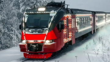 Новогодний экспресс