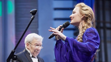 Песня, которая в сердце