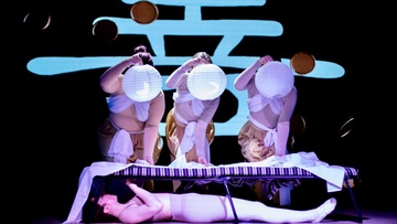 Добрый человек из Сычуани