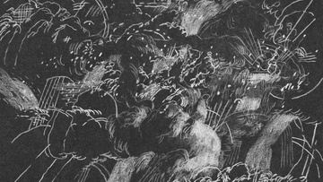 Русская музыка 2.0