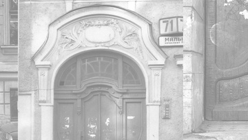 Спасение и реставрация архитектурных деталей