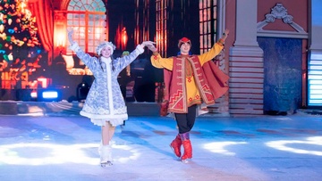 Снегурочка