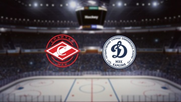 МХК Спартак МАХ — МХК Динамо-Карелия