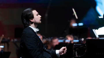 Новый год в Консерватории! Чайковский-гала