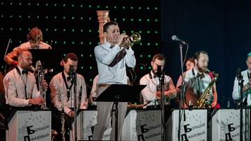 Новогодний концерт с Большим джазовым оркестром!