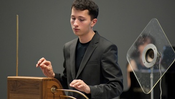 Музыка Вселенной