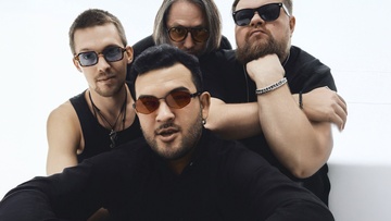 Рамис и Клуб 33