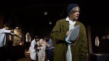 Четыре струны контрабаса