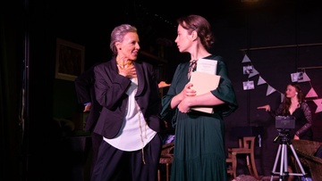 Что случилось прошлым летом?