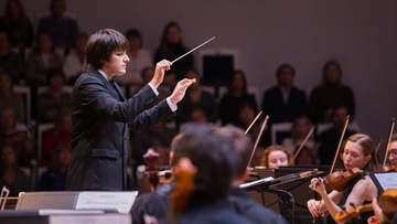 Рождество в Консерватории! Чайковский. Римский-Корсаков. Григ