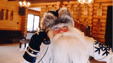 Лесная резиденция Деда Мороза Черноземья