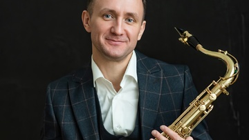 Вечер горячего джаза