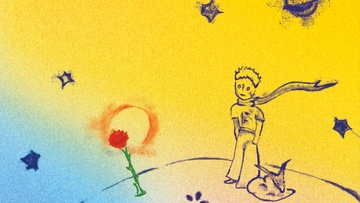 Маленький принц