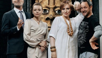 Приличные люди