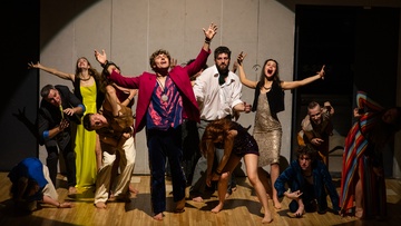 ПомПейПати