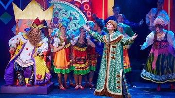 Сказка о царе Салтане