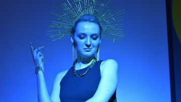 Когда наступит ночь