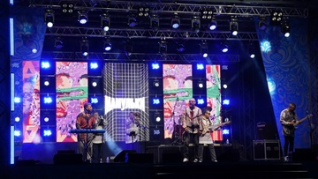 Мамульки Bend