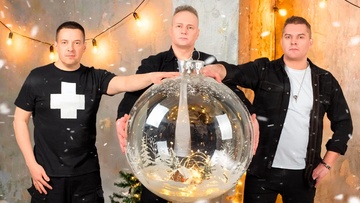 Технология