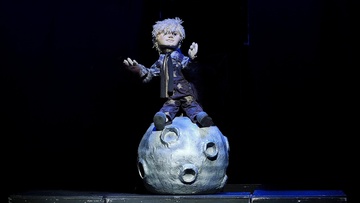 Планета Маленького принца