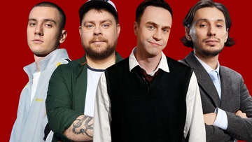 Съёмка Stand Up для ТНТ