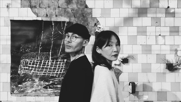 Ближе или дальше