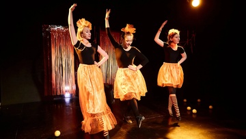 Оранжевая ёлка