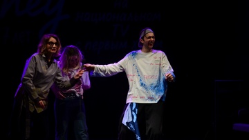 Это Бритни, бич!