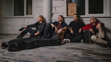 Поезд на юг