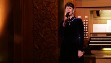 Рождественские вечера у органа. Музыка Рождества