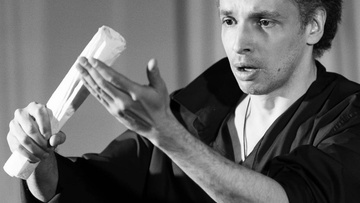 Египетские ночи