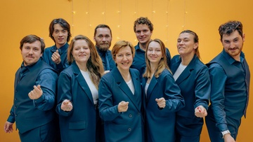 Скоро Новый год!