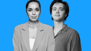 Юля Ахмедова, Лев Ерёменко