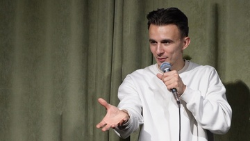 Евгений Серов