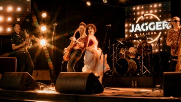 Стиляги пати