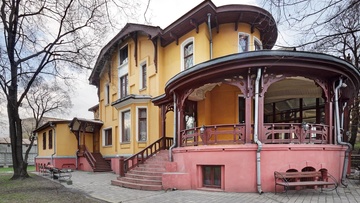 Образование в Яузской Москве. Чему учились и как учили