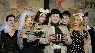 И всё заверте...