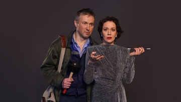 Любовь у сливного бачка