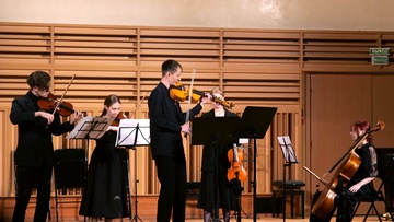 Концерт камерной музыки