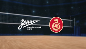 Зенит-СПб — Оренбуржье