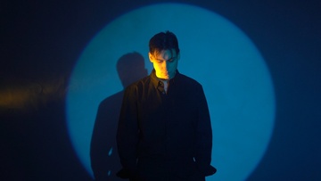 Давай на ты