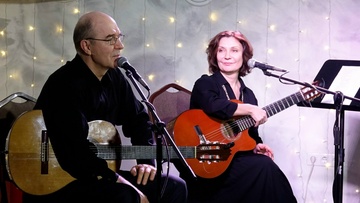 Лидия Чебоксарова и Евгений Быков. Подарки к Рождеству