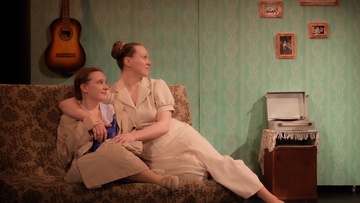 Доброе слово